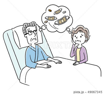 入院費用を心配するシニア夫婦 49067345