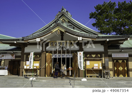 山口 下関 関の氏神 亀山八幡宮 拝殿 山口 下関 関の氏神 亀山八幡宮 拝殿 49067354