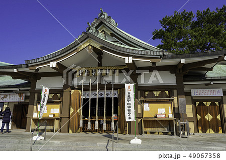 山口　下関　関の氏神　亀山八幡宮　拝殿 49067358