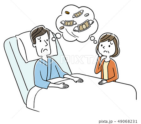 入院費用を心配する夫婦 49068231