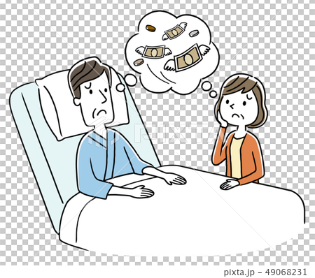 入院費用を心配する夫婦 49068231