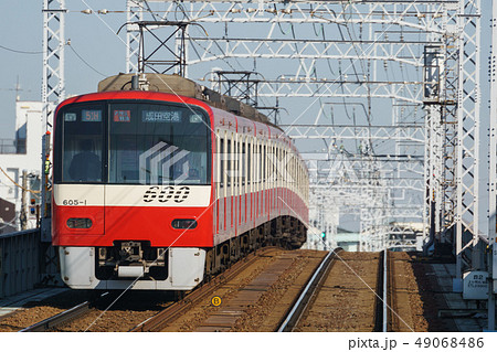 京急600形 49068486