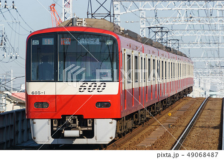 京急600形 49068487