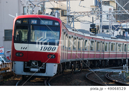 京急1000形 49068529