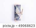 紙幣 お金 日本の 49068623