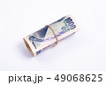 紙幣 お金 日本の 49068625