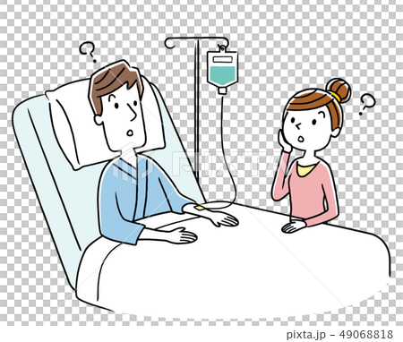 已婚夫婦在住院期間有疑問 49068818