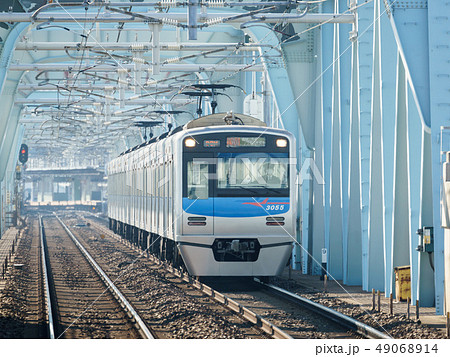 京成3050形 京成3050形 49068914