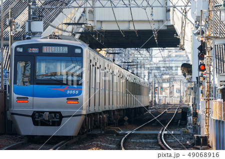 京成3050形 京成3050形 49068916