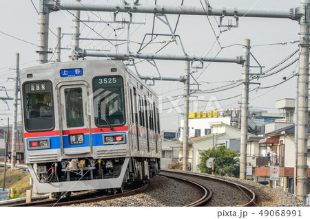 京成3500形 京成3500形 49068991