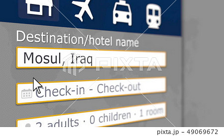 Hotel search in Mosul on some booking site. Travel to Iraq related 3D rendering 49069672