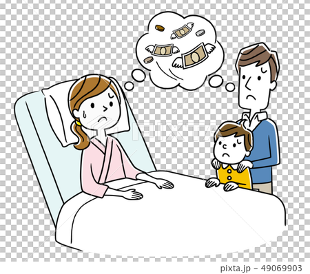 Family concerned about hospitalization expenses 49069903