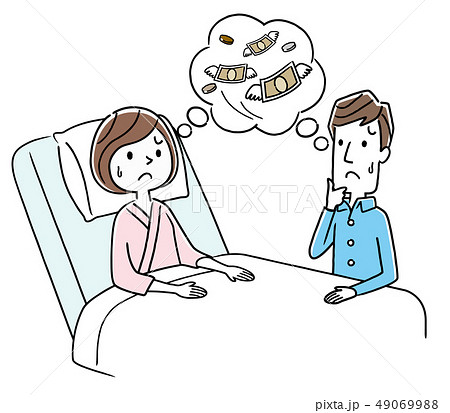 入院費用を心配する若い夫婦 49069988