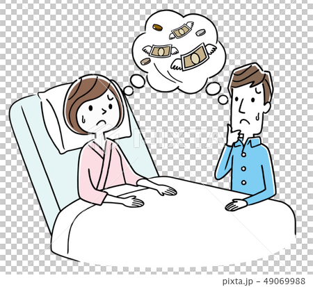 入院費用を心配する若い夫婦 49069988