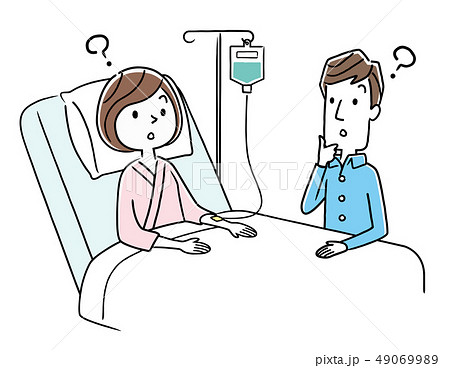 入院に疑問を持つ若い夫婦 49069989