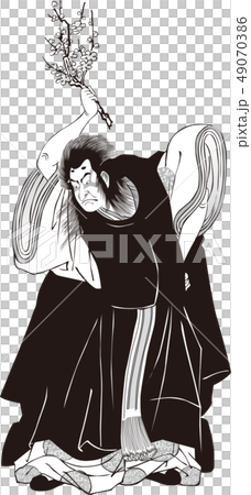 浮世絵 歌舞伎役者 その27 白黒のイラスト素材