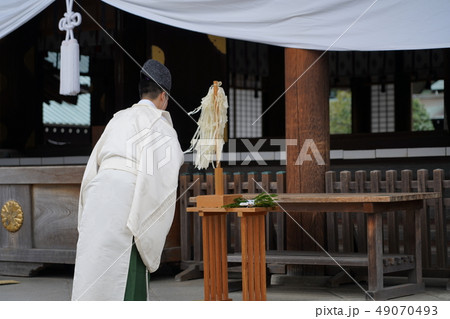 祈祷 祈祷 49070493