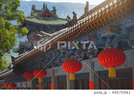 Shaolin is a Buddhist monastery in central China. Shaolin is a Buddhist monastery in central China. 49070981