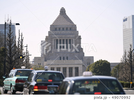 日本の東京都市景観 国会議事堂などを望む 日本の東京都市景観 国会議事堂などを望む 49070992