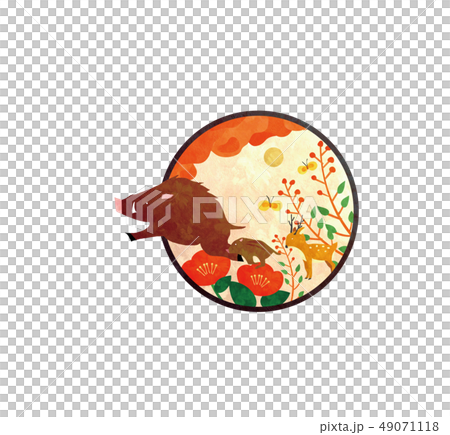 Sika deer butterfly Sika deer butterfly 49071118