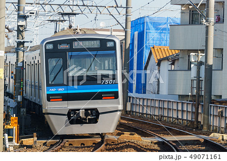北総鉄道7500形 北総鉄道7500形 49071161