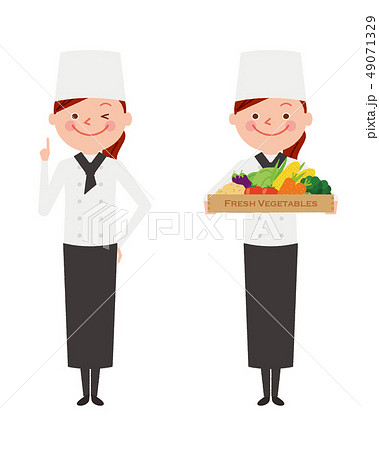 Chef Woman Vegetable Whole Body Working People Stock Illustration