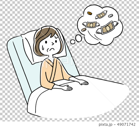 Middle-aged women who care about hospitalization expenses 49071742