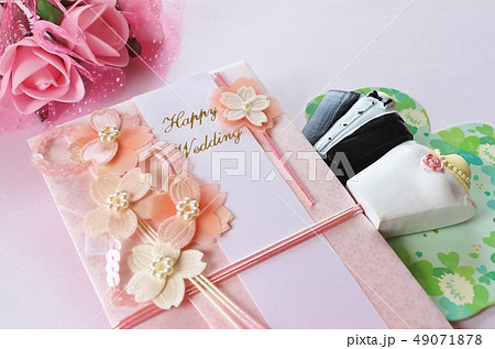 ご祝儀袋　結婚祝い 49071878