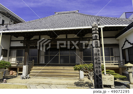 山口　下関　東光寺　本堂 49072295
