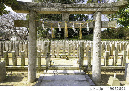 山口　下関　櫻山神社　櫻山招魂場 49072891