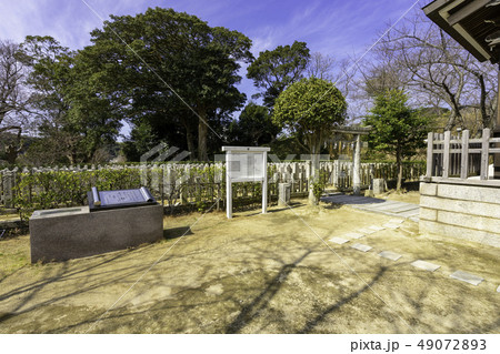 山口　下関　櫻山神社　櫻山招魂場 49072893
