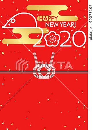 年賀状2020 子年 年賀状2020 子年 49073107