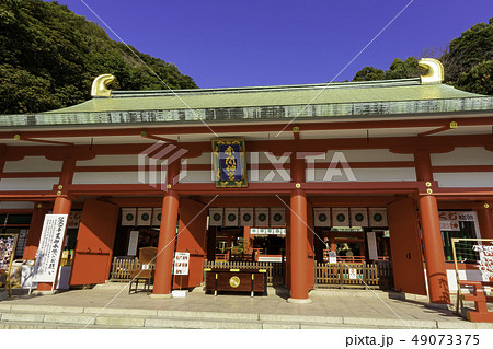 山口 下関 赤間神宮 大安殿 山口 下関 赤間神宮 大安殿 49073375