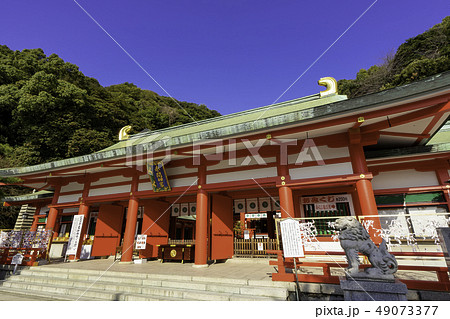 山口 下関 赤間神宮 大安殿 山口 下関 赤間神宮 大安殿 49073377
