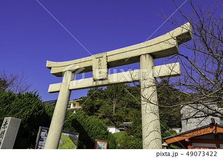 山口 下関 赤間神宮 鳥居 山口 下関 赤間神宮 鳥居 49073422