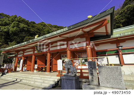 山口　下関　赤間神宮　大安殿 49073450