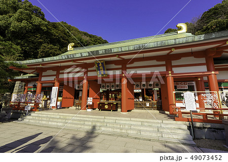 山口 下関 赤間神宮 大安殿 山口 下関 赤間神宮 大安殿 49073452