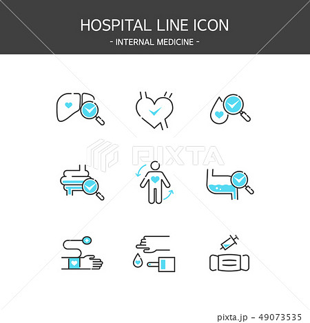 治療 病院 アイコンのイラスト素材