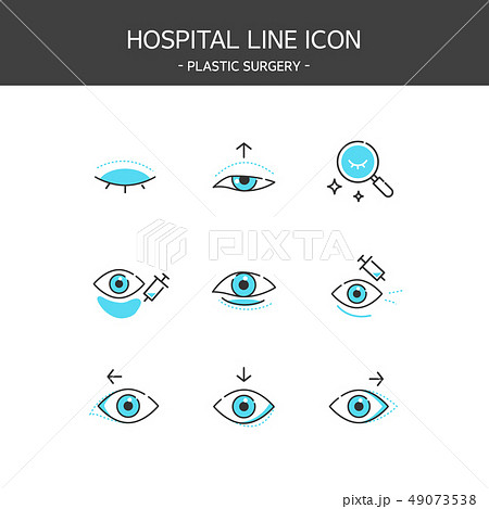 二重まぶた 手術 整形のイラスト素材