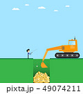 business man and crawler loader with golden coins 49074211