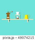 set of drip coffee on shelf 49074215