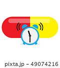 alarm clock alert for take a medicine time 49074216