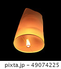 vector of floating lantern on black background 49074225