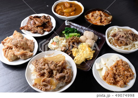 パーティー料理 49074998