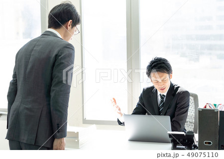 上司　説教 49075110