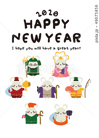 2020年 年賀状 縦 七福神 2020年 年賀状 縦 七福神 49075856