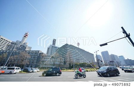 日本の東京都市景観 警視庁などを望む 日本の東京都市景観 警視庁などを望む 49075892