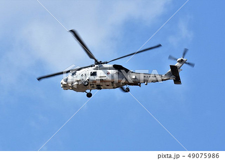 海上自衛隊のSH-60哨戒ヘリコプター 49075986