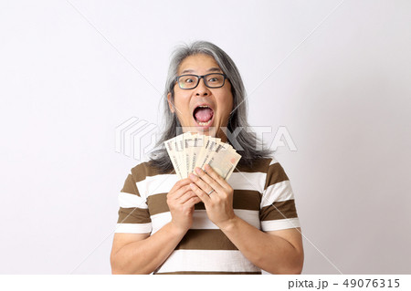 Asian Man Asian Man 49076315