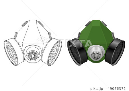 Gas mask 49076372